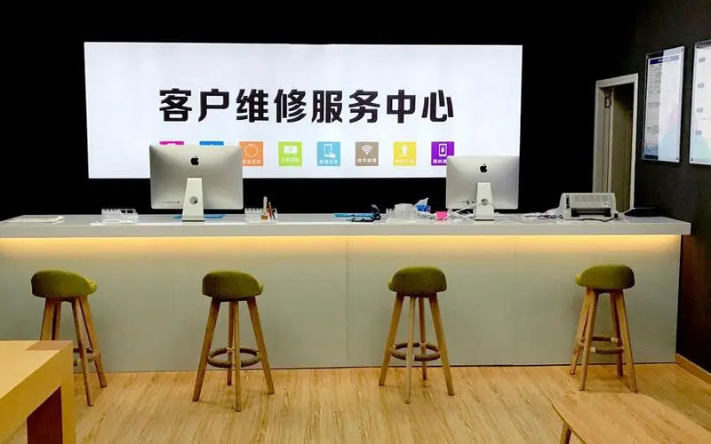 沂源苹果手机维修点地址电话信息